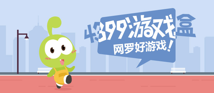 庾澄庆格局