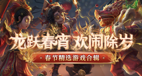 徐志胜疯狂暗示方媛不太方便
